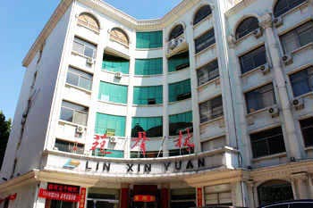 Ji'nan Linxinyuan Hotel