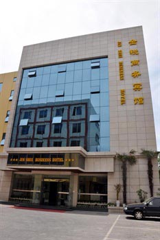 Jin Shui Business Hotel - Kaifeng