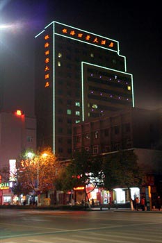 Jinjiang Hotel - Yichang