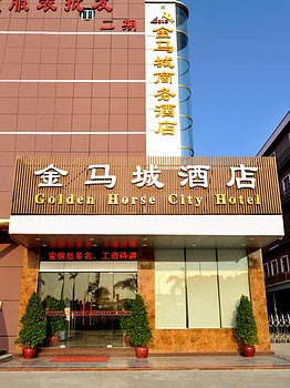 Jinma Business Hotel - Shenzhen