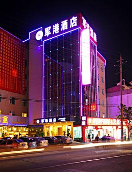 Jungang Hotel - Changsha