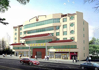 Kaifeng Jinding Family Hotel Weishi County