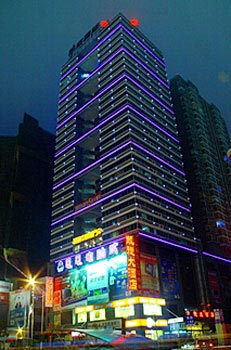 Kaixuan Hotel - Changsha