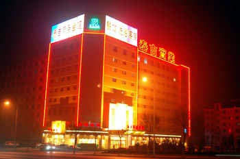 Laiwu Tai Ji Executive Hotel