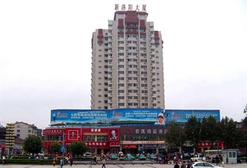 Luoyang Jun Kai Boutique Inn