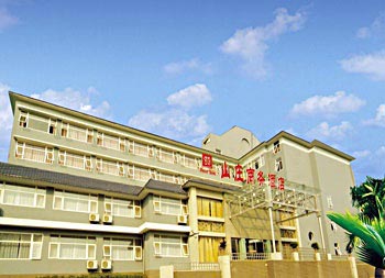 Manor Hotel - Yichang