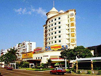 New Chang An Hotel - Zhuhai