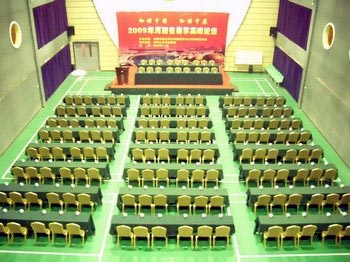 Nine days Fashion Hotel Zhengzhou China World Trade Center 360 square 
