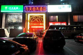 Nine days Fashion Hotel Zhengzhou North Ring Juyi International Square