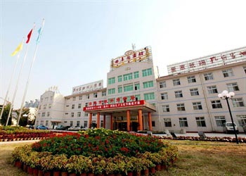 Qufu Yingbin Hotel