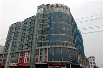 Shandong spring Hotel Zhangqiu