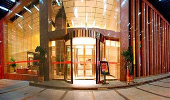 Shaoyang Shaodong Hong Yuan Dynasty Hotel
