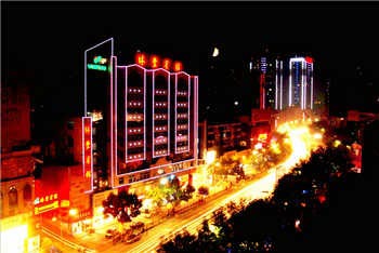 Shiyan City Yanfeng Hotel