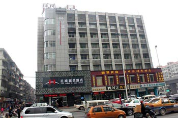 Star City Regency Hotel - Changsha