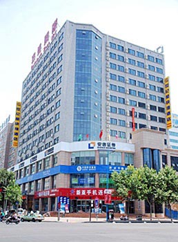 Star of Century Hotel - Zhengzhou