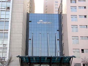 Syno Executive Inn - Weifang