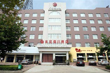 Tosun Holiday Hotel - Luoyang