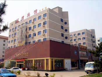 Weihai Liwan Hotel