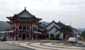 Wudangshan Yinjie Holiday Inn - Shiyan