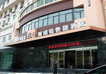 Wuhan sweet Hotel