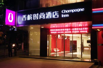 Xiangbin Fashion Room - Changsha