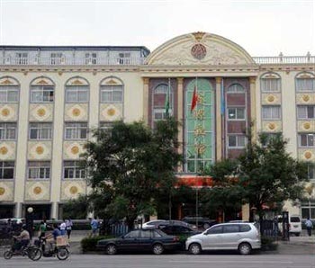 Xinxiang Xinyuan Hotel
