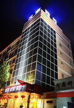 Yayue Hotel Lianmeng Road - Luoyang