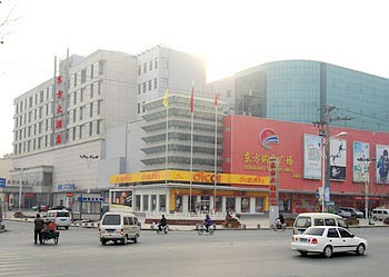 Yinan Orient Hotel