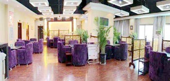 Yinyan Business Hotel - Luoyang