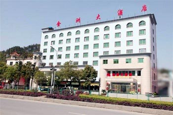 Zhangjiajie Golden Island Hotel
