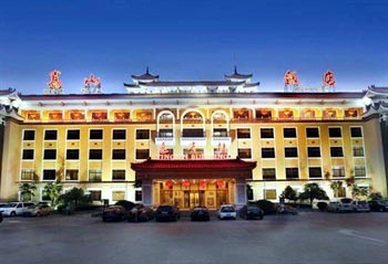 Zhengzhou Songshan Hotel