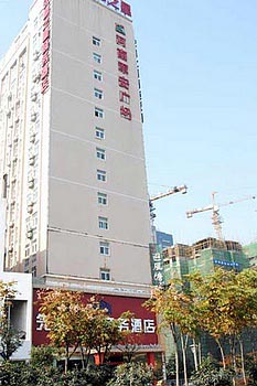 Zhengzhou first handsome star Business Hotel