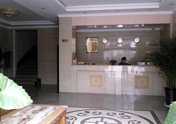 Zhengzhou hongley Palace Hotel