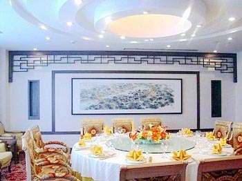 Zhoukou Chuanhui Hotel