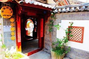Apple Tree Inn - Lijiang