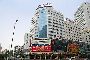 Babao Hotel - Chengdu