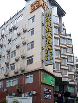 Bo Er Te Business Hotel - Chengdu
