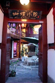 Butterfly Inn - Lijiang
