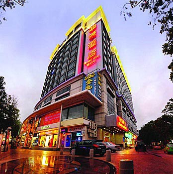 Chang An Hua Ce Hotel - Zhuhai