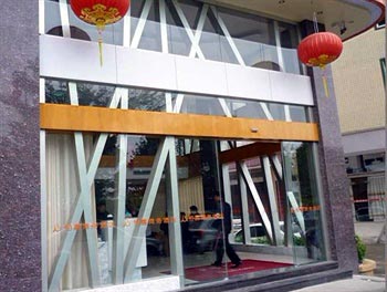 Chaozhou Parker Hotel