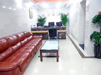 China Railway Business Hotel Xinghua