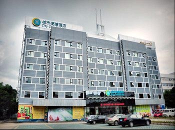 City Convenience Inn Keyuan - Nanning