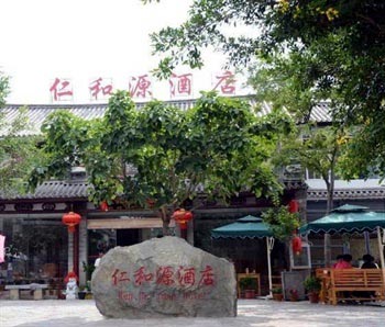 Dali Renhe Source Hotel