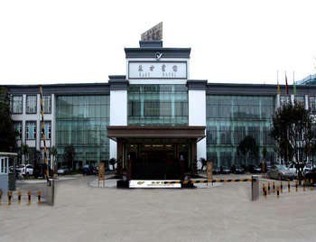 East Hotel - Neijiang