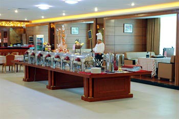 Foshan Junyu Hotel