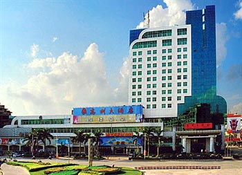 Gaozhou Hotel Maoming
