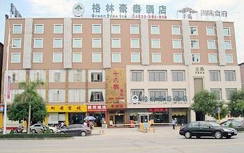 GreenTree Inn Nanning