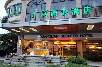 Guang Lian Business Hotel - Zhongshan