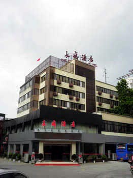 Guilin Great Wall Hotel