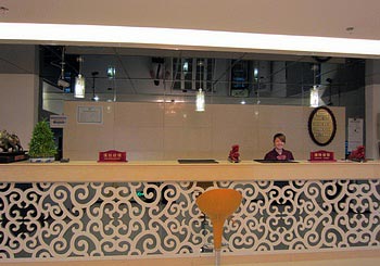 Guiyang Cheung Fortuna Hotel